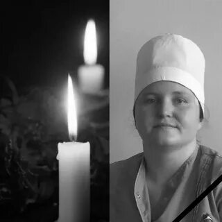 Умершие гинекологи