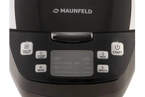 Мультиварка maunfeld
