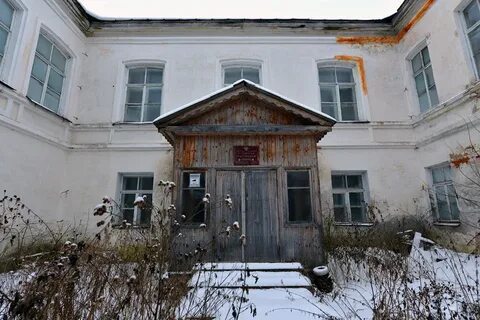 Арзамас заброшенный