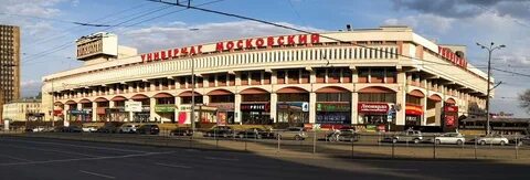 Г москва пл комсомольская 2