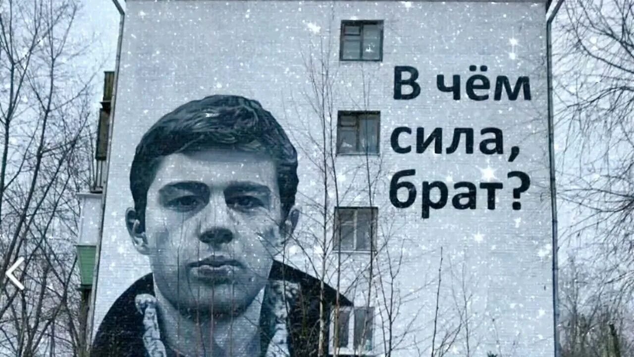 Вот эти братья. Вот эти братья. Вот эти братья. Вот эти братья. Вот эти братья.