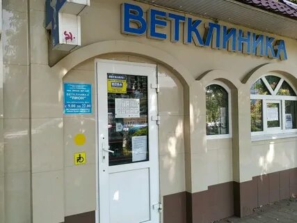 Чайковского 7 корп 1