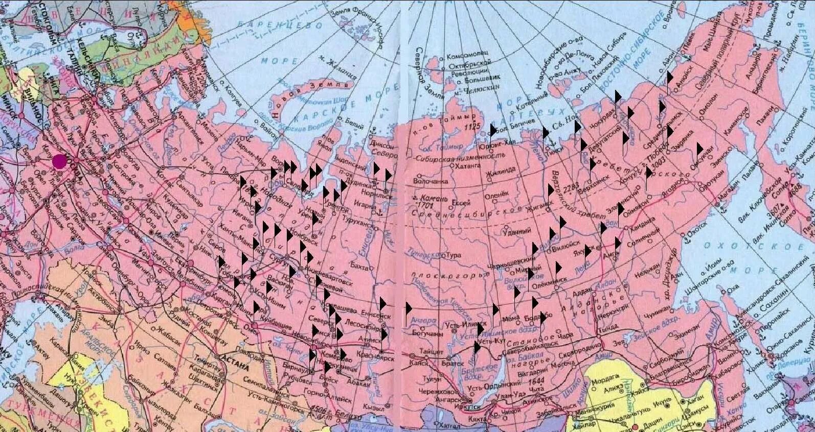 Где найти рабочий мир