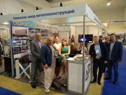 Простор л