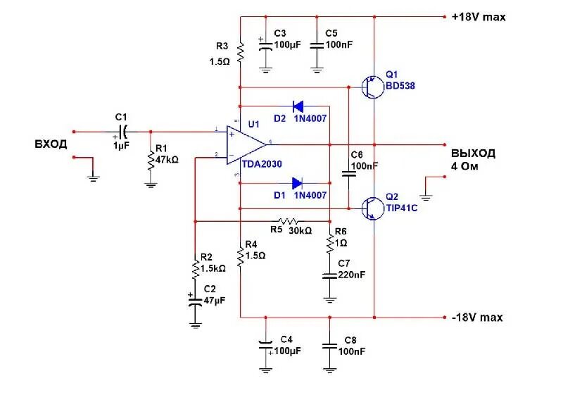 Однополярные унч. Усилитель на tda2030 с двухполярным питанием. Tda2030 схема усилителя с двухполярным питанием на транзисторах. Усилитель на тда 2030 с однополярным питанием. Tda2030 схема усилителя с однополярным питанием.
