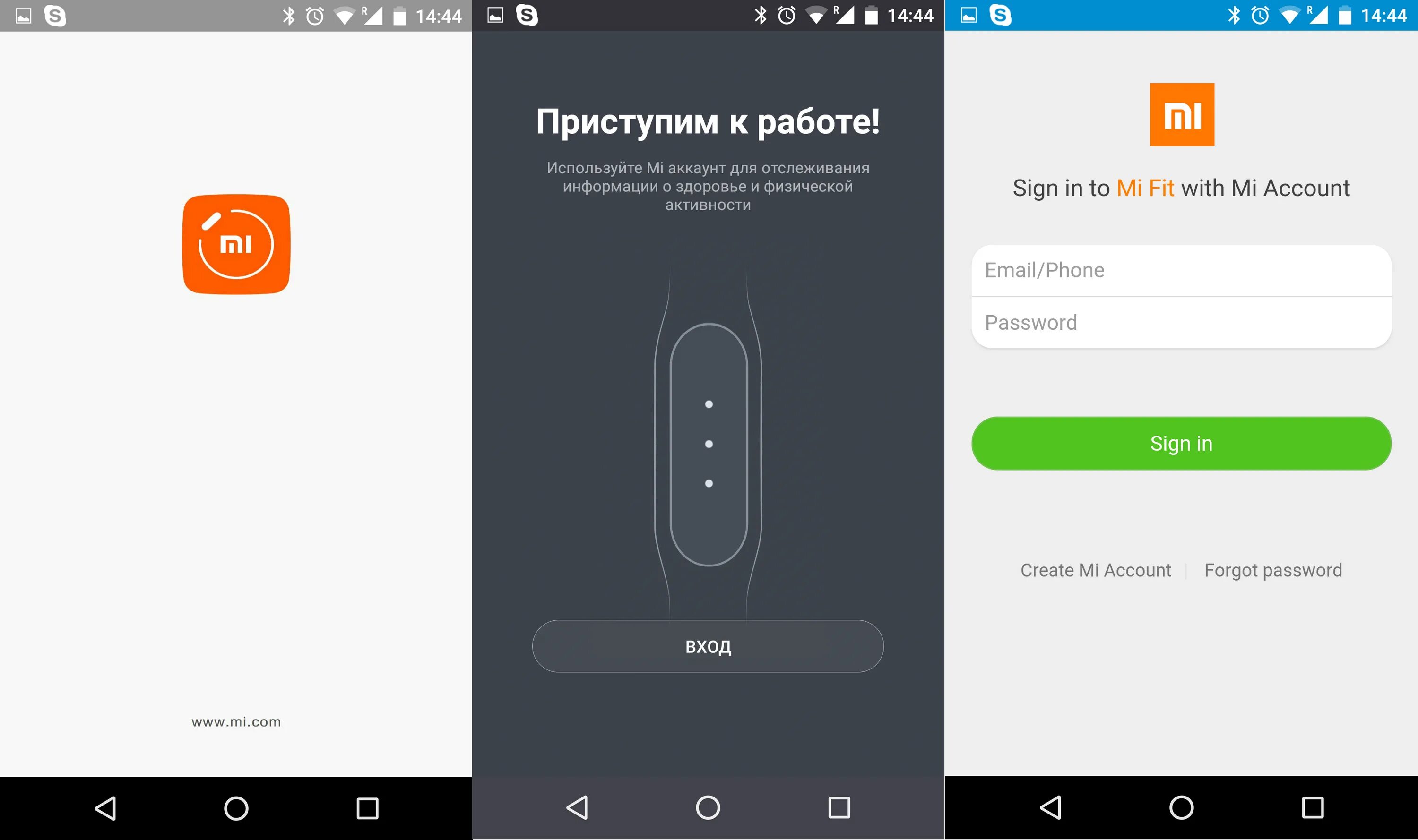 Пароль для ми фит. Пароль для mi Fit. Приложение mi Fit. Приложение ми фит для браслета. Установить ми 3