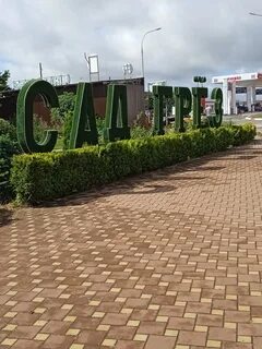 Отели кореновск