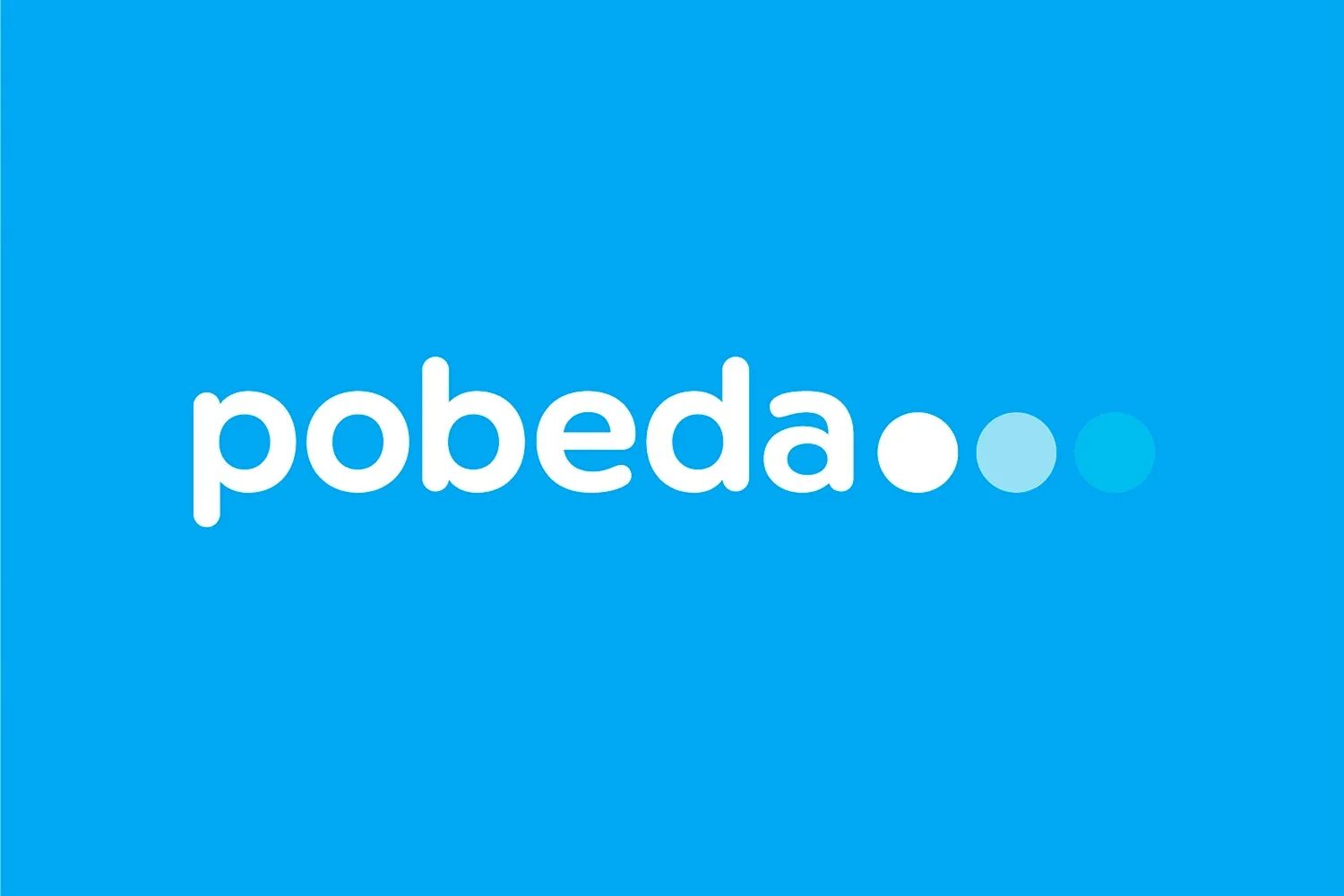 Сайт pobeda onf. Сайт pobeda onf