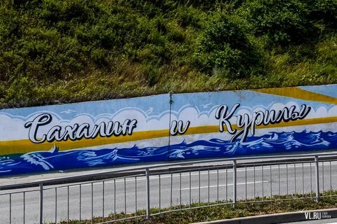 Путь гостевая