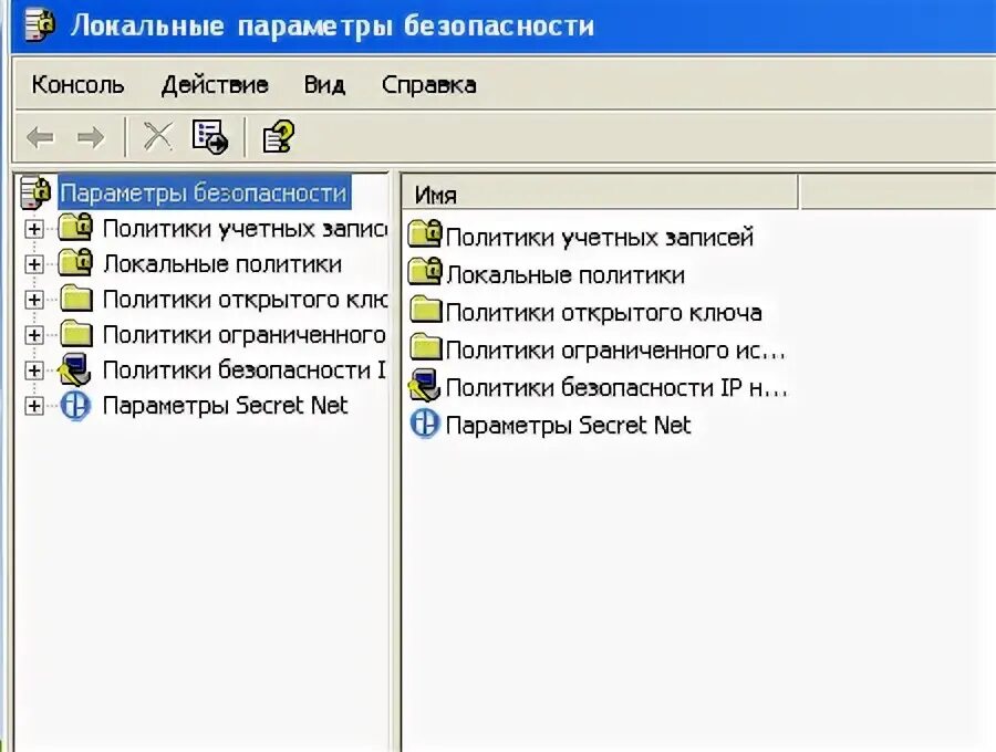 Произошла ошибка функционального контроля