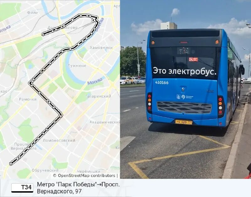 луидор 223237 витебск. расписание автобусов тосно. расписание автобусов тосно рублёво 326. расписание автобусов тосно т3. автобус т3 тосно.