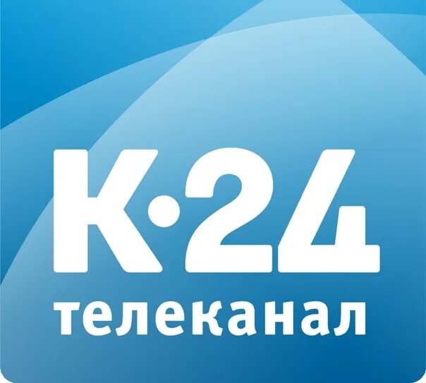 Чтоб 24