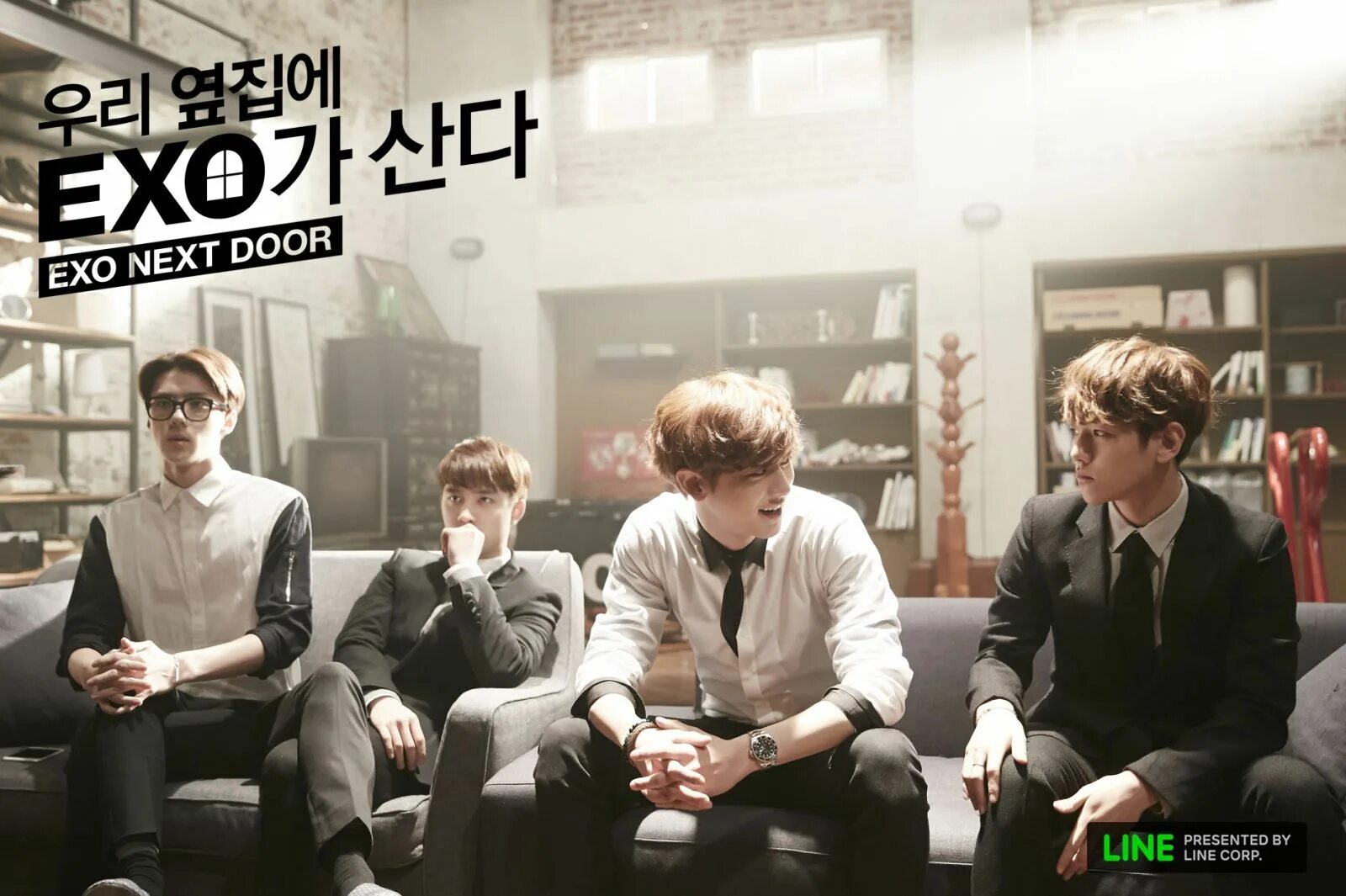 Эхо по соседству дорама озвучкой. Exo next door. дорама ехо по соседству. мои соседи exo сехун. экзо по соседству постер.