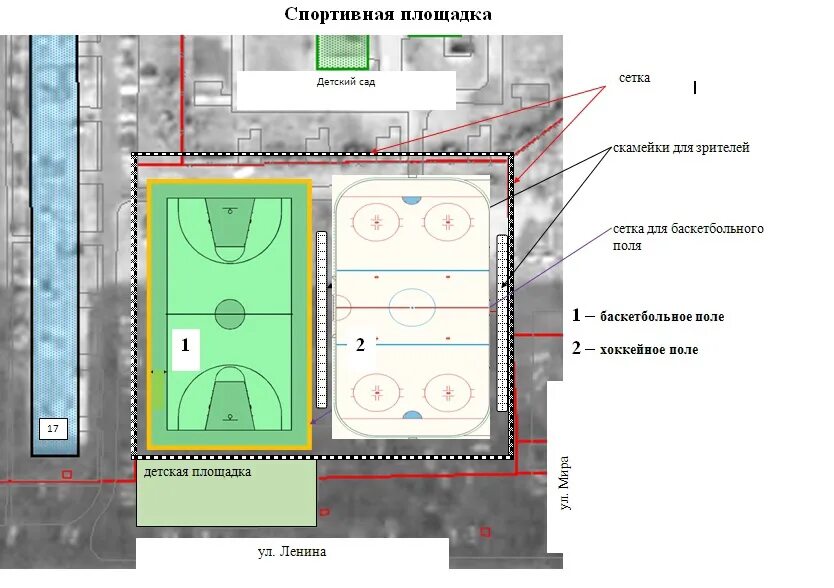 Параллельные брусья для упражнений в залах ЛФК