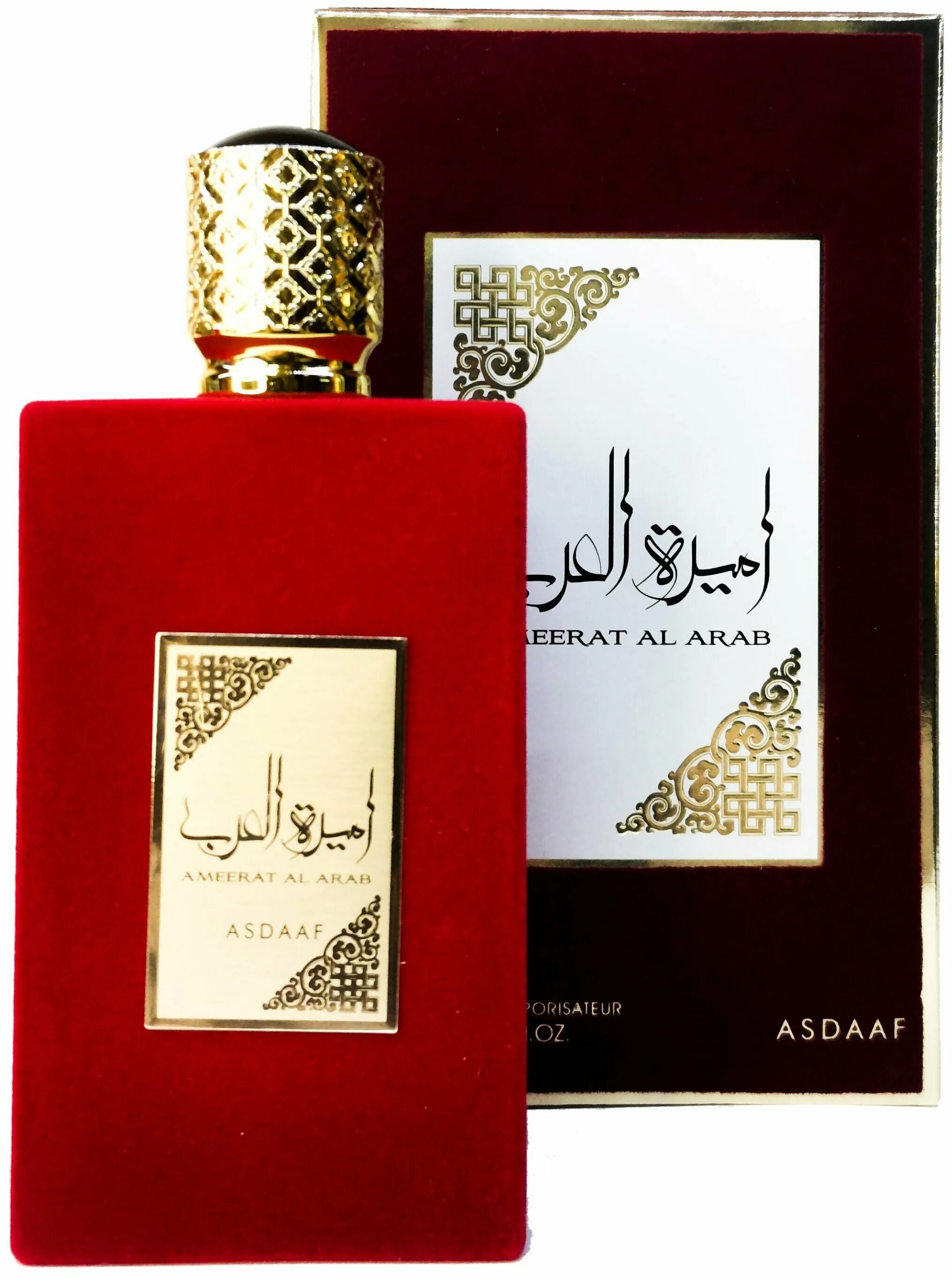 Lattafa perfumes asdaaf ameer al arab духи 100 мл. Lattafa perfumes asdaaf ameer al arab духи 100 мл. арабские духи ameerat al arab. Asdaaf ameerat al arab edp 100ml. Lattafa perfumes asdaaf ameer al arab духи 100 мл.