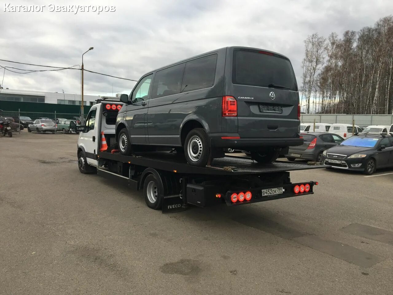 Московские эвакуаторы автосос