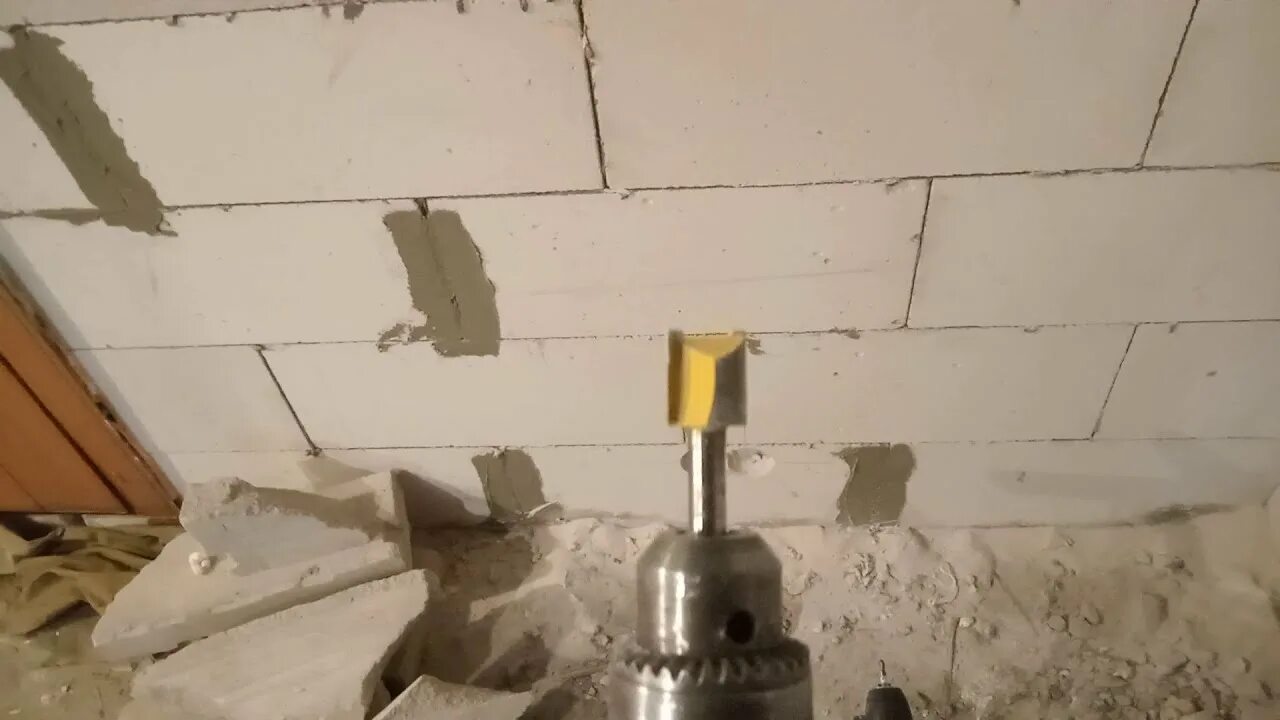 Фреза на дрель для штробления газобетона. Штробление бетонной стены п44. Фреза для штробления бетонных стен. Фреза для штробления бетонных стен. Насадка-бороздодел (штроборез) для дрели 3510000 wolfcraft.