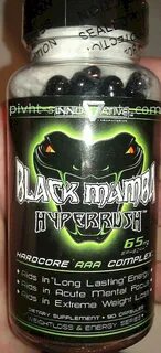 Black mamba жиросжигатель