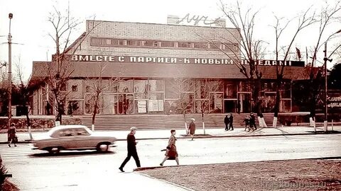 Красноярск в советское время