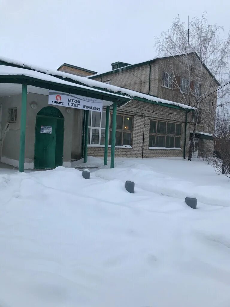 Газэкс сухой лог телефоны. Газэкс сухой лог телефоны. Газэкс сухой лог телефоны. Передача счетчики газэкс газэкс. Газэкс красноуфимск.