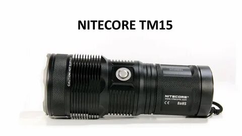 Тм 15