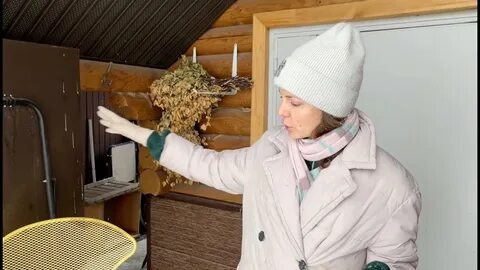 Предстоит делать