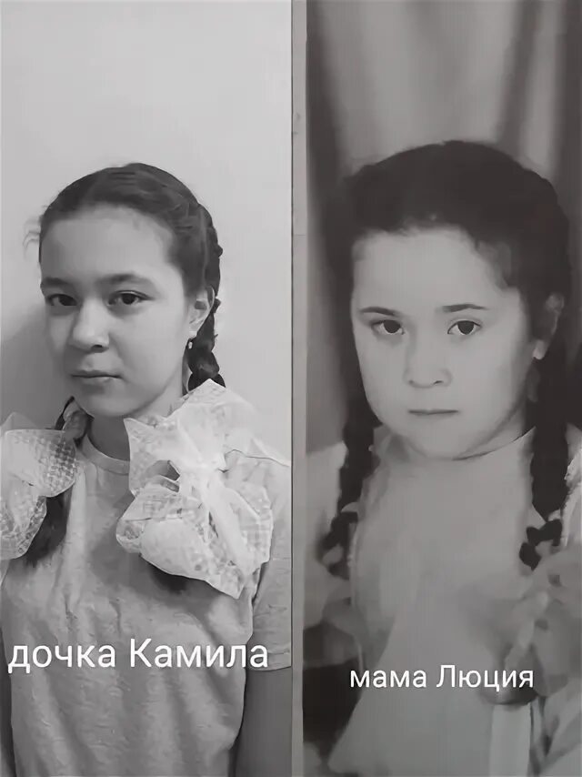 Лицей 12 ишимбай