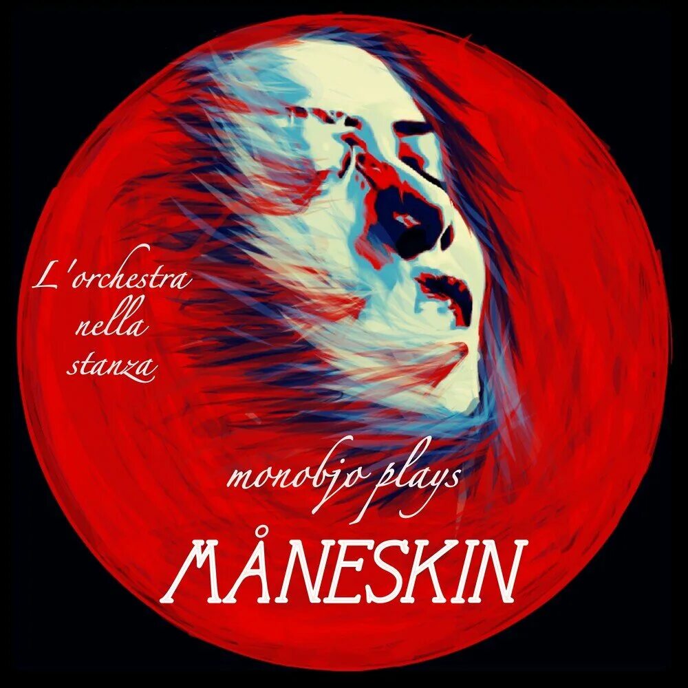 Måneskin il ballo della Vita обложка. Maneskin альбом. Maneskin обложки альбомов. Maneskin Moriro da re. Il ballo della vita