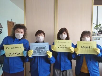 Подслушано в воложине