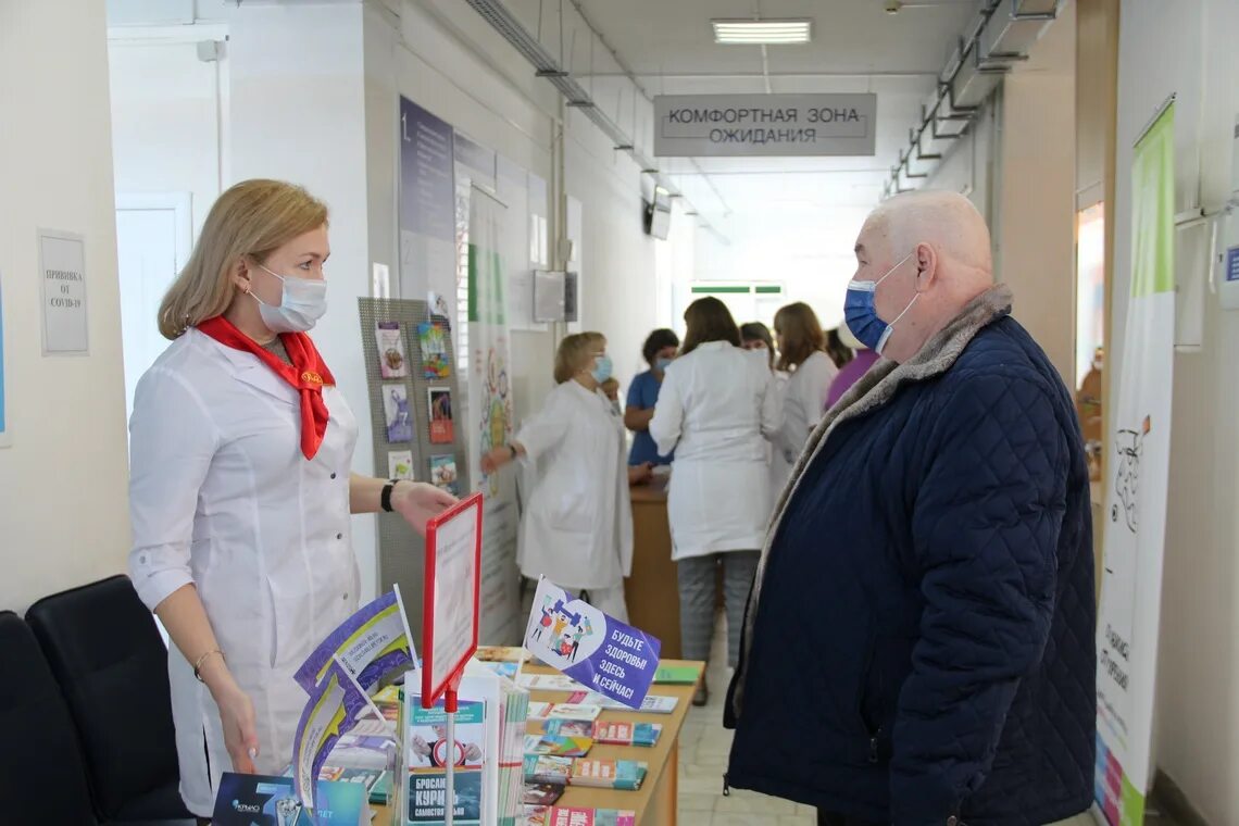 Долголетие ярославль. Больница в Добринского. Центр Московского долголетия. Врачи Добринской ЦРБ. ГУЗ Добринская ЦРБ.