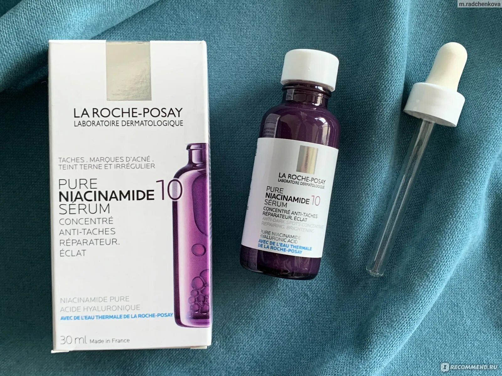 Сыворотка ля роше позе. Effaclar serum ultra concentrate сыворотка la roche-posay. La roche posay концентрированная сыворотка отзывы. Сыворотка la roche posay effaclar. Effaclar сыворотка ультра концентрированная.