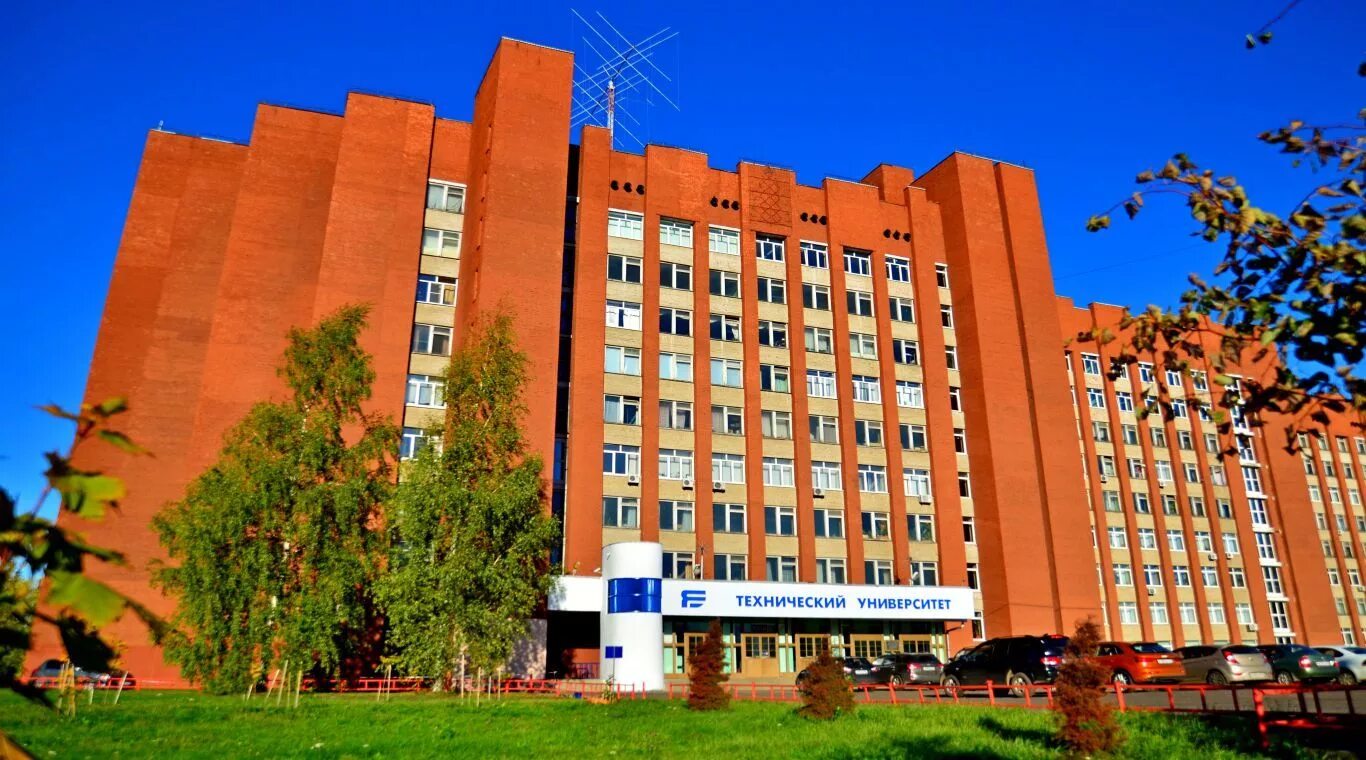 Политехнический институт ярославль. Ягту ярославский государственный. Политех институт ярославль. Ярославский государственный политехнический университет. Ягту ярославский государственный технический университет.