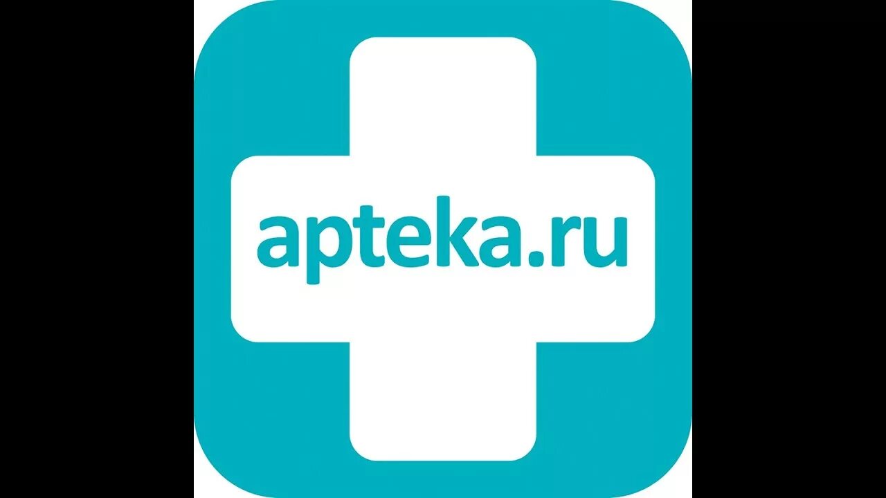 Аптека ру. Аптека ру лого. Аптека точка ру логотип. Apteka приложение