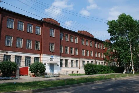 Сайт школы города кострома