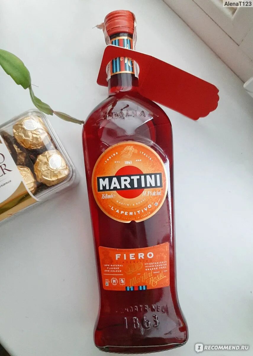 Красный мартини Фиеро. Вермут Фиеро. Мартини Фиеро красный апельсин. Мартини Фиеро 1 литр