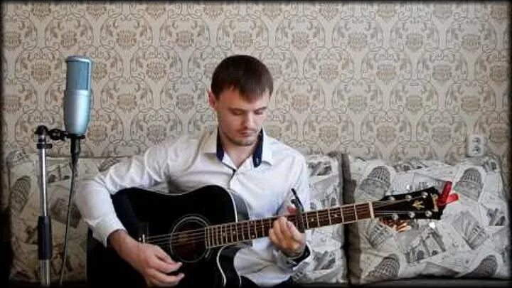 Песня в исполнении сергея. Светлов ютуб. Песня в исполнении сергея. Песня в исполнении сергея. Безруков поет.