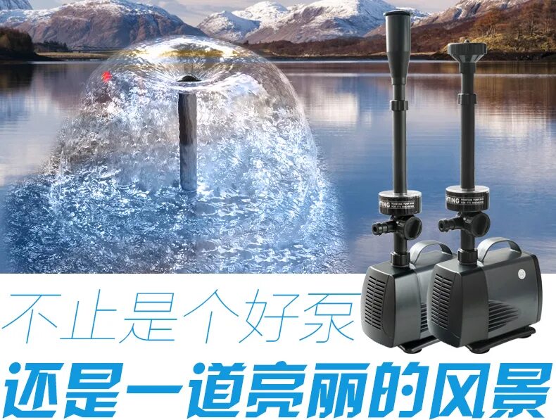 Насос для фонтана на дачу. Водоем с фонтаном. Фонтан кувшинка стрельна. Струя фонтана. Прудик с фонтанчиком.