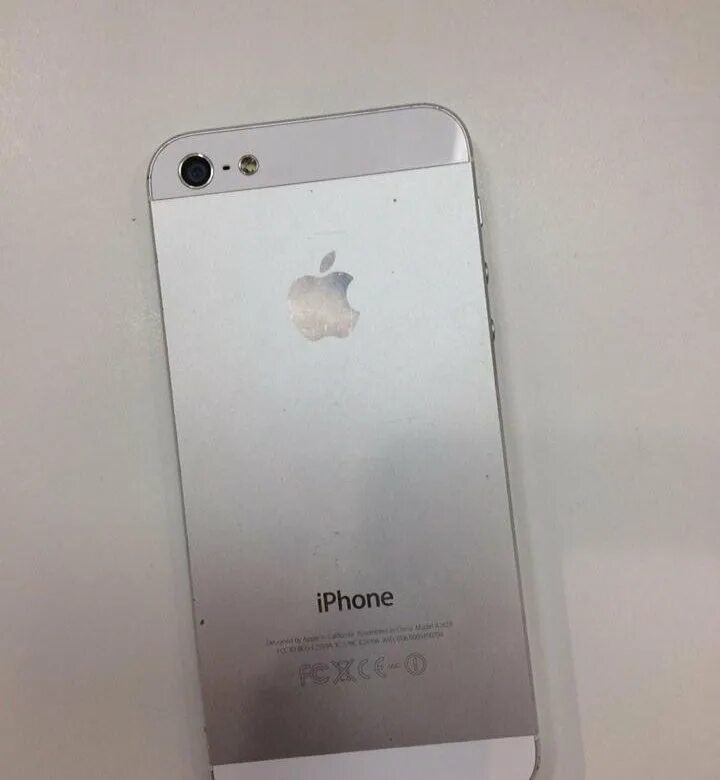 Купить iphone курск. Айфон авито. Айфон 11 Курск. Айфон 13 айфон авито. Айфон 14 авито.