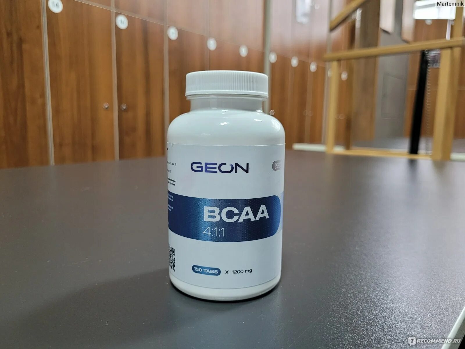 Как употреблять bcaa. Как употреблять bcaa