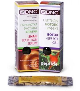 Экстракт улитки отзывы