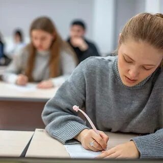 Вуз простой