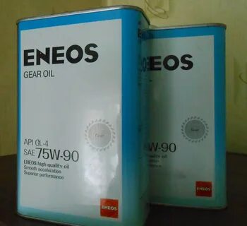 Eneos 75w90