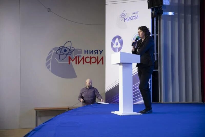Опорный вуз. Вузы росатома. Росатом опорные вузы. Деятельность росатома фото. Росатом опорные вузы.