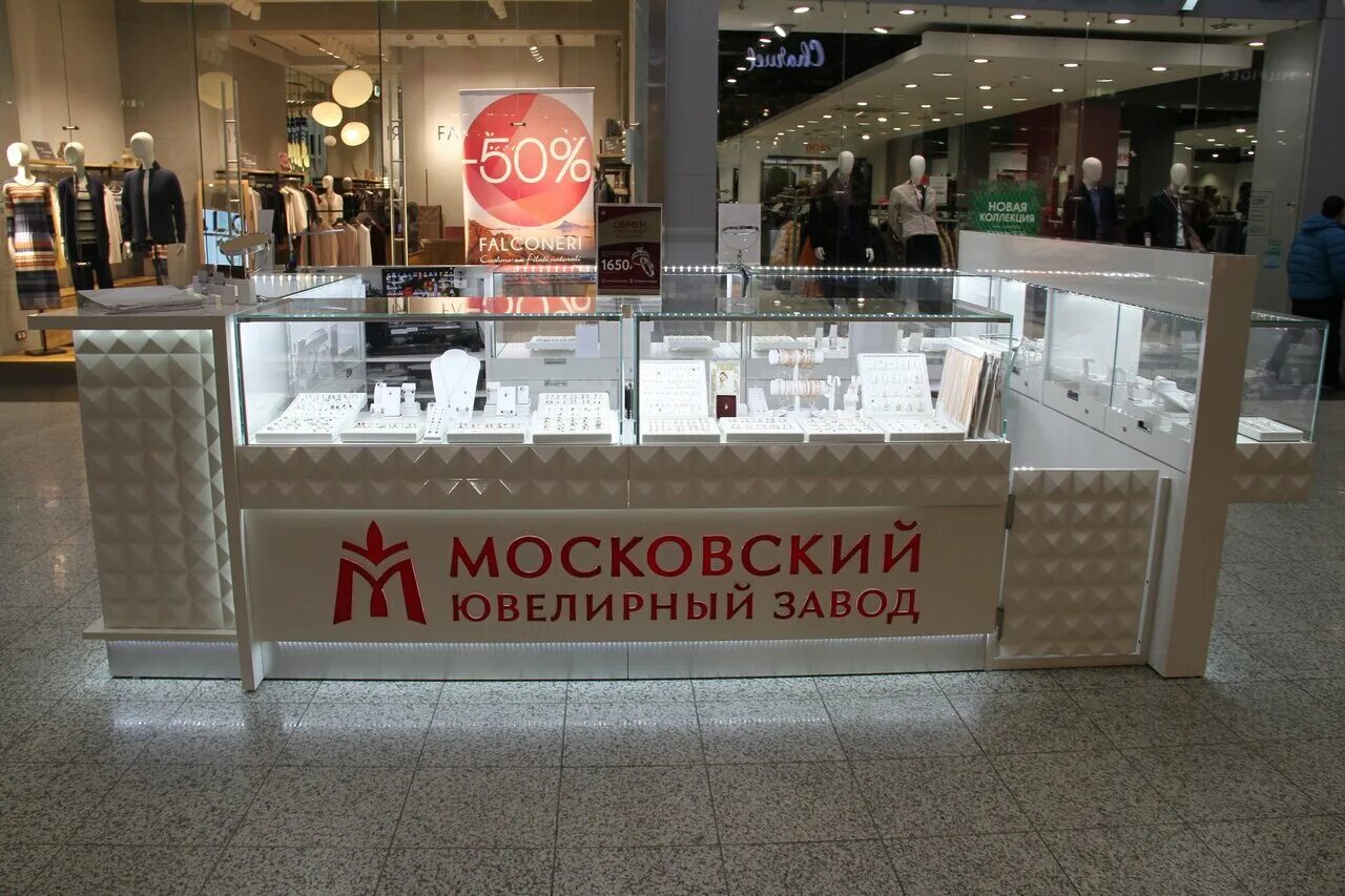 европейский 8 кудрово клиника проспект первая. центральная 16а кудрово. санлайт ногинск. кудрово центральная 54. санкт-петербург, кудрово, пр.