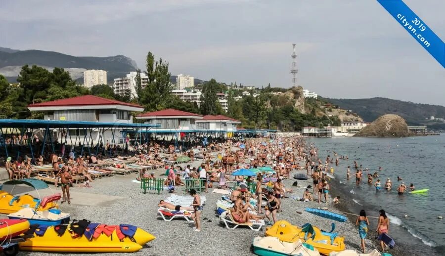 Парк "Айвазовское", Партенит, Крым" - фотоальбом пользователя lira75 на Туристер