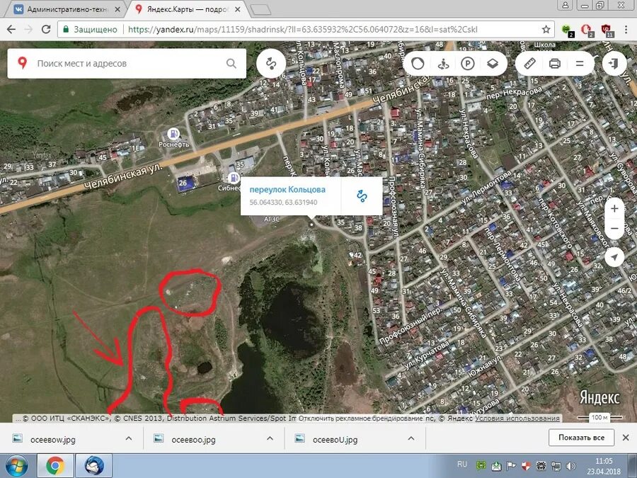 Камеры гаи курганская область. Карта шадринска с улицами. Гис оператор. Гис шадринск. Генеральный план города шадринска.