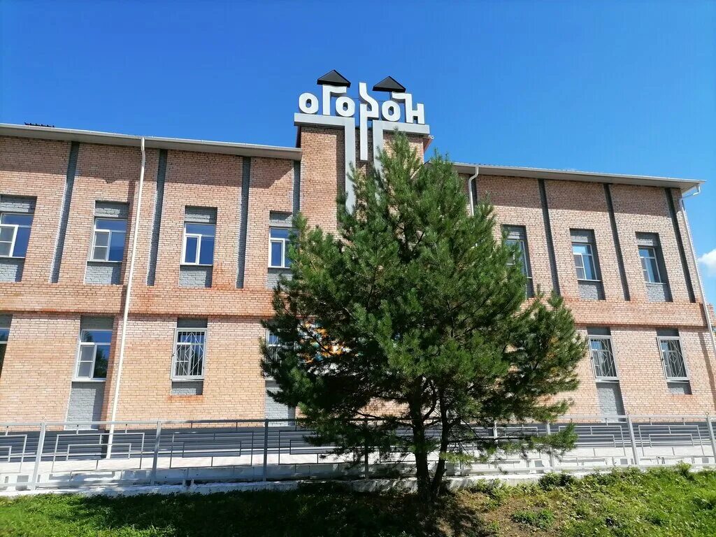 владимировка амурская область. огорон. верхнезейск амурская область зейский район. огорон. река дугда.