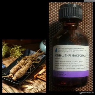 Экстракт женьшеня для волос