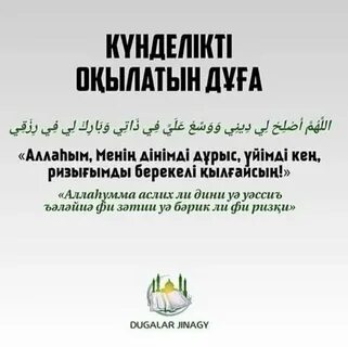 PDA үшін порно үшін