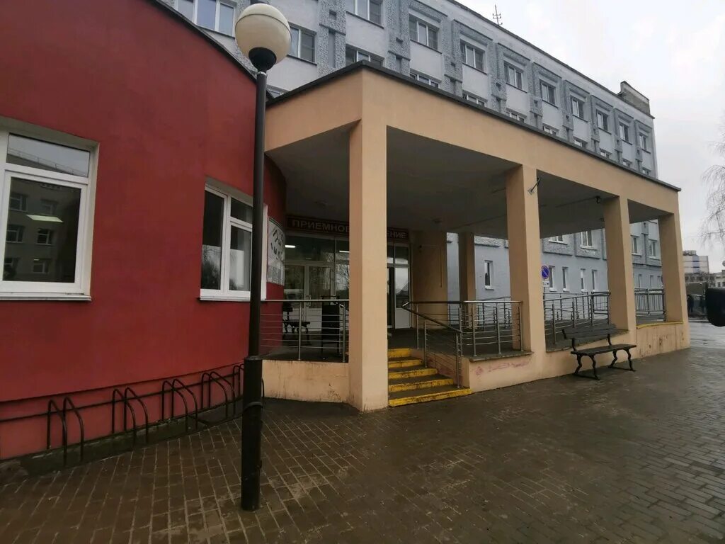 Могилевская городская больница скорой медицинской помощи. Боткина 2 могилёв. могилёвская городская больница. городская больница скорой помощи могилев. г могилев улица боткина 2.
